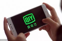 【9分钟科普下】达州有厂招普工吗_哔哩哔哩-2